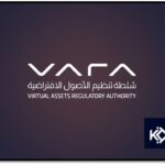VARA licensing support service
